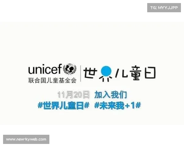 德约科维奇基金会获联合国表彰 教育项目助力十万儿童成长 德约科维奇基金会获联合国表彰 教育项目助力十万儿童成长