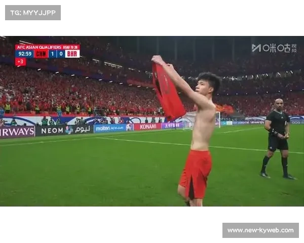 王钰栋第92分钟点球绝杀 国足1-0力克巴林迎来重要胜利 王钰栋第92分钟点球绝杀 国足1-0力克巴林迎来重要胜利